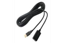 DACOMEX Long USB2,0 booster cable-5 m